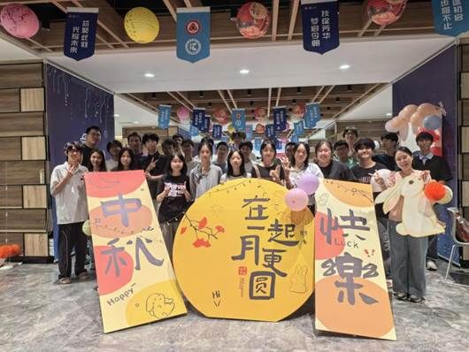 集成电路学院中秋游园活动--活动合影-拍摄者杜俊頔